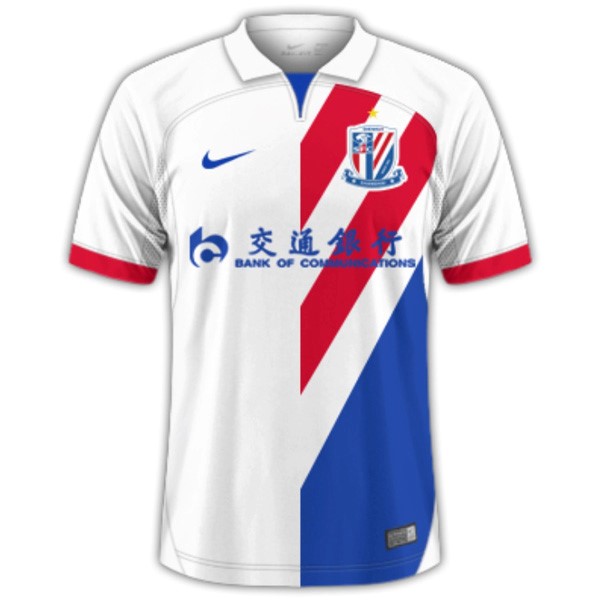 Thailandia Maglia ShenHua Away 23/24